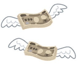 課金